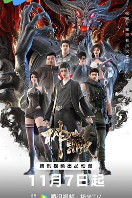 营销型网站的搜索优化